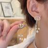 Aretes de Borla de Zircón Estilo Francés para Mujer, 2023 Nuevos Aretes de Moda Estilo Chanel de Perla de Lujo Ligero