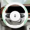 Nueva Cubierta de Volante de Coche de Hielo de Seda Universal para Todas las Estaciones, Resistente a Manchas, Fresca, Transpirable, Antideslizante, Venta Directa de Fábrica Dropshipping