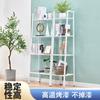 Estantería de almacenamiento para balcón de pie, organizador de 4 niveles para sala de estar del hogar, estante de flores simple con forma de escalera para balcón, estante de almacenamiento