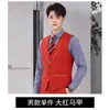 Conjunto de Chaleco Profesional de Otoño para Hombres y Mujeres Restaurante de Hot Pot Ropa de Trabajo Hotel Catering Bar KTV Uniforme de Mesero