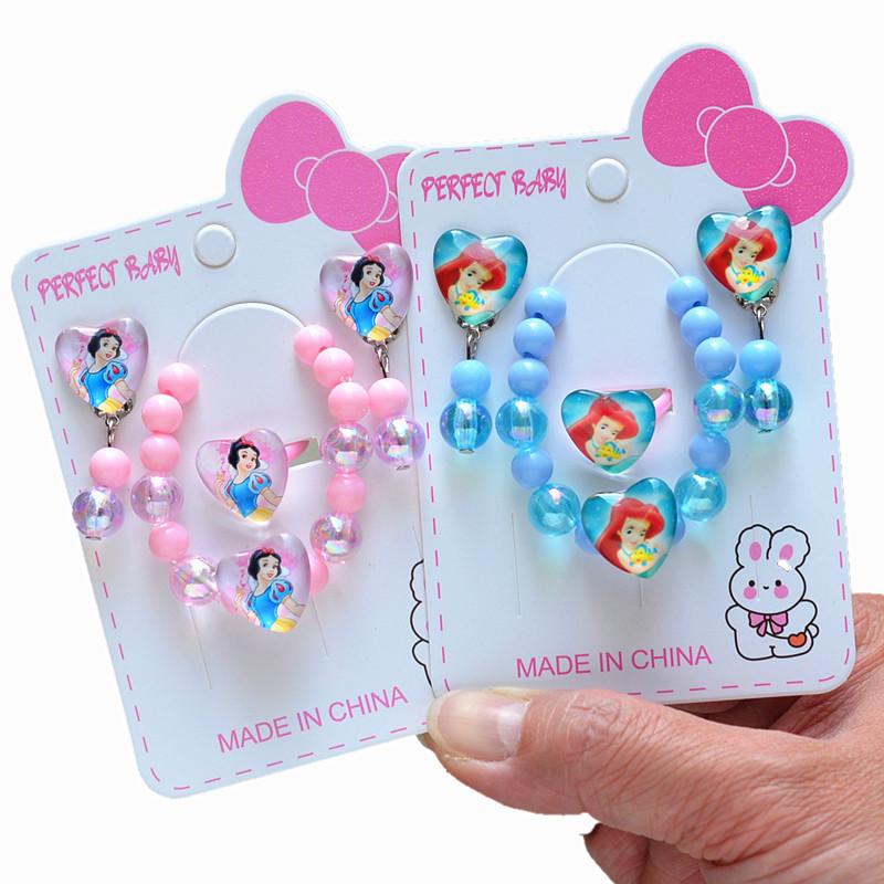 O1CN0161n5Zz1nPbqJ0uCAD_!!9930