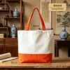Bolsa de lona patchwork personalizada, bolsa de aseo transfronteriza, bolsa pequeña de lona natural estampada, bolsa cosmética creativa ecológica