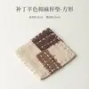 Posavasos de Algodón y Lino, Paños Suaves Absorbentes Hechos a Mano, Parches para Tetera y Taza de Té de Mesa para el Hogar, Tapetes de Aislamiento Térmico, Accesorios para Ceremonia del Té
