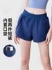 Pantalones Cortos Deportivos de Verano Bolsillo Lateral Oculto Anti-luz Transpirables Pantalones de Tres Piezas para Correr Secado Rápido Pantalones Deportivos Pantalones de Yoga para Mujer