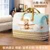 Bolsa de almacenamiento para colcha de Cuatro Estaciones Bolsa para ropa de cama de mudanza Bolsa Gigante de Energía a Prueba de Humedad y Polvo Bolsa de almacenamiento para colcha de jardín de infantes