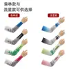 Mangas de Protección Solar de Verano para Hombres, Mangas para Brazos Anti-UV, Mangas de Seda de Hielo, Mangas para Mujeres, Guantes, para Conducir y Ciclismo de Hombres