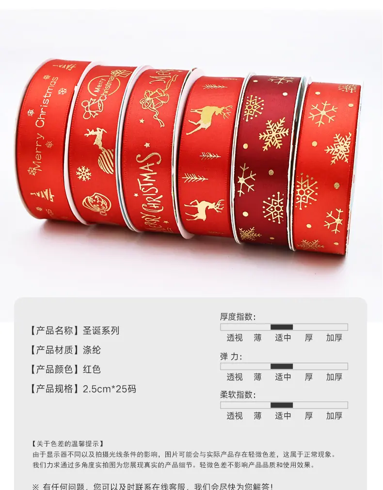 详情页_05.jpg
