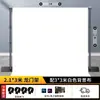Soporte de Fondo Fotográfico Invisible Soporte para Tela de Fondo Fotográfico Soporte para Colgar Tela de Fondo Barra Telescópica Tela de Pantalla Verde en Vivo Decoración Telescópica