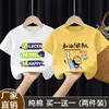 Camiseta de Manga Curta Infantil para Meninos Verão Novo Estilo Crianças Crianças de Meia-Idade e Mais Velhas Algodão Puro Verão Menino Gola Redonda Top Estilo Verão Camiseta da Moda