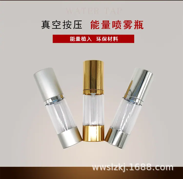 喷瓶新一详情_02.jpg
