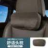 Reposacabezas Ideal I6I8L6L7L8L9Mega Oficial Mismo Modelo Reposacabezas de Asiento Protector de Cuello Cojín de Coche Soporte para el Cuello En el Coche