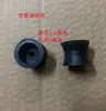 Accesorios para Aspersores Manuales de Estilo Antiguo: Batería de aire, Olla alta, Tubería, Válvula de entrada de agua, Brazo oscilante rociador