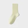 Calcetines de Verano/Primavera para Mujer, Sin Costuras, Hasta Media Pantorrilla, 10A, Antibacterianos, Resistentes al Olor, Calcetas para Embarazadas y Postparto, Absorbentes de Sudor, Transpirables, Holgados