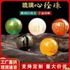Pulseira com Contas de Vidro em Formato de Coração Amarelo, Verde, Branco, Preto e Vermelho Acessórios Contas Soltas DIY Feito à Mão Contas de Bodhi Buda Contas Espaçadoras
