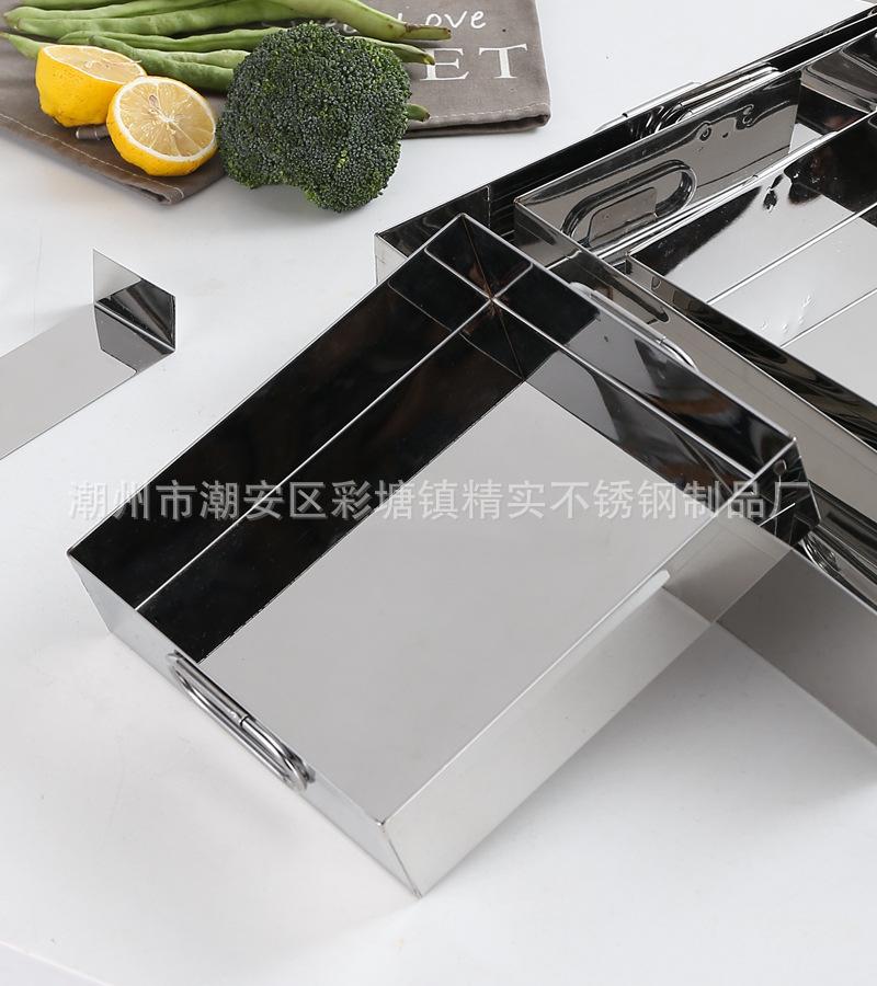 CJ-YX-AJGP阿胶糕盘5.jpg