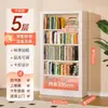 Estante de Aço para Biblioteca Doméstica Prateleira de Chão Multicamadas Estante para Livros Infantis Estante para Livros Ilustrados Rack de Armazenamento Simples para Sala de Estar
