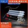 Fusível de Proteção para Capacitor de Alta Tensão 10KV BRW/BRN-12/25/36/48/65/78/150/A/P