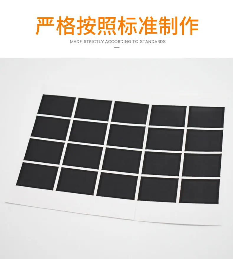 详情(1)_04.jpg
