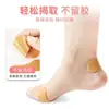 Almohadillas para el talón anti-rozaduras, almohadillas impermeables antideslizantes invisibles, almohadillas para los dedos para prevenir el deslizamiento del talón, espuma deportiva impermeable y transpirable para tacones altos