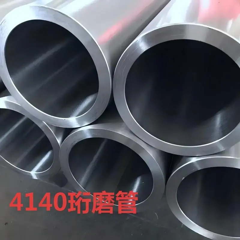 ASTM4140钢管
