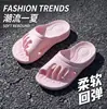 Pantuflas de cinco dedos para mujer, nuevo modelo de verano, corrige juanetes, proporciona soporte para el arco, pantuflas antideslizantes para el hogar
