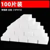 100 Peças de Blocos de Limpeza Mágicos, Esponjas Mágicas Nano, Blocos de Esponja para Cozinha, Pastilhas Mágicas Esfoliantes, Panos de Lavar Louça