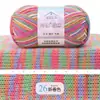 Algodón Aridahua 4 hebras de algodón de leche lana lana fábrica venta al por mayor muñeca de ganchillo tejido a mano bolsa de material diy teñido por segmentos