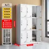 Armario metálico reforzado para vestuario Armario de almacenamiento para empleados Armario de chapa de hierro Dormitorio con cerradura Armario para cambiarse y guardar Armario para platos Armario para zapatos de baño