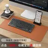 Teclado y Ratón BOW Recargables de Doble Modo suit HD098CL Inalámbrico Bluetooth para Laptop Computadora de Escritorio Teclado y Ratón
