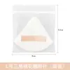 I Love My Powder Puff Triangle Black Pineapple Air Cushion Esponja Super Macia Molhada e Seca Sem Pó Marshmallow Ferramenta de Beleza