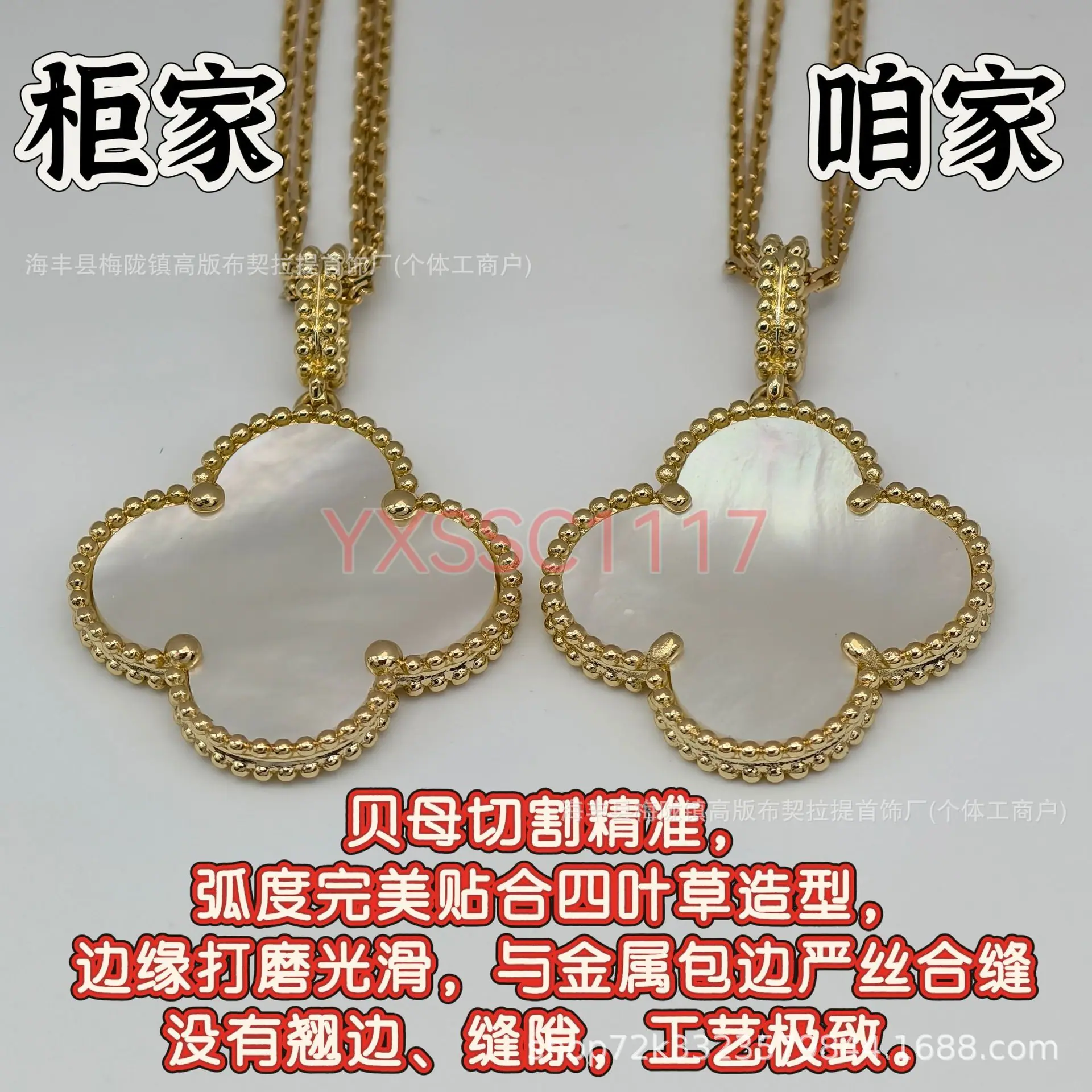 MEITU_20260415_153835850_batch