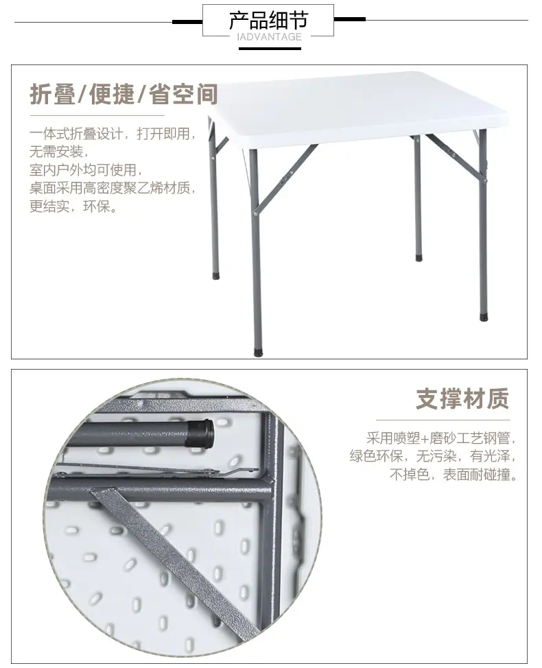 户外桌子_05.jpg