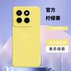 Aplicável a Xiaomi 14 telefone móvel shell cubo líquido de silicone tpu Xiaomi 14Pro capa protetora all-inclusive lente resistente a quedas