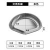 Vendas Diretas da Fábrica Prato para Condimentos de Aço Inoxidável 304 para Molho de Hot Pot e Churrasco, Prato para Molho de Soja, Prato para Molho, Prato para Ingredientes Secos, Prato para Vinagre