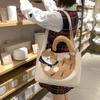Nuevo Bolsón Original para Gato Lindo Japonés Smokie Grande Bolso de Hombro Beige PU Bolso de Mano