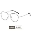 Gafas de Miopía para Mujer Estilo Estudiante Universitario Ultraligeras y Convenientes Metal Se Pueden Combinar con Monturas de Gafas Planas de Prescripción Venta al por Mayor