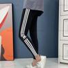 Primavera de 2026 Novos Calças Jogger Cropped Femininas Elásticas Slim-Fit com Três Listras Calças Lápis Casuais Tendência