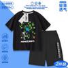 Roupas Infantis Novas Transfronteiriças Camiseta Terno de Manga Curta para Meninos Roupas Periféricos de Jogo Creeper Enderman