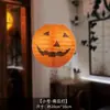 Decorações de Lanterna de Abóbora de Halloween Lanternas de Papel Penduradas Layout de Cena Externa Jardim de Infância Hotel Lanternas Luminosas