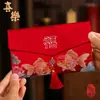 Envelope Vermelho de Ano Novo, Envelope Vermelho de Alto Padrão com Peixe Koi de Dez Mil Yuan, Novo Envelope Vermelho de 2026, Saco da Sorte de Ano Novo para Idosos
