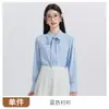 Conjunto de dos piezas para otoño e invierno, profesional, azul, con corbata y lazo, blusa de manga larga para mujer, al por mayor transfronterizo