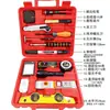 Set de herramientas para inspección de casas tipo martillo hueco kit de herramientas profesional multifuncional para inspección de casas cinta métrica de 2 metros caja de herramientas de ingeniería