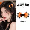 Diadema de calabaza, diadema de sombrero mágico, diadema de diablito para niños, pinza para el pelo de cuernos, accesorio para el pelo del festival de Halloween