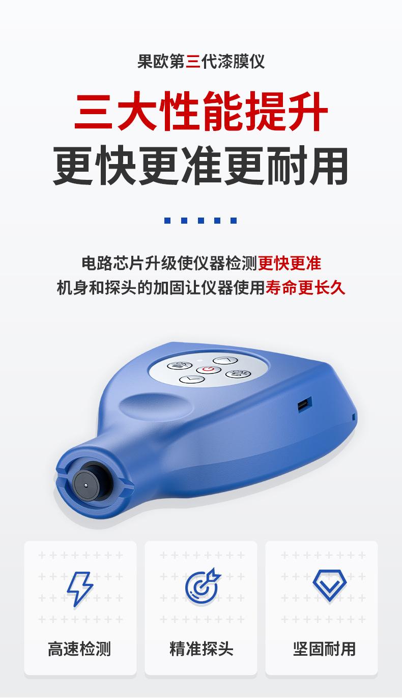 详情图片_09.jpg
