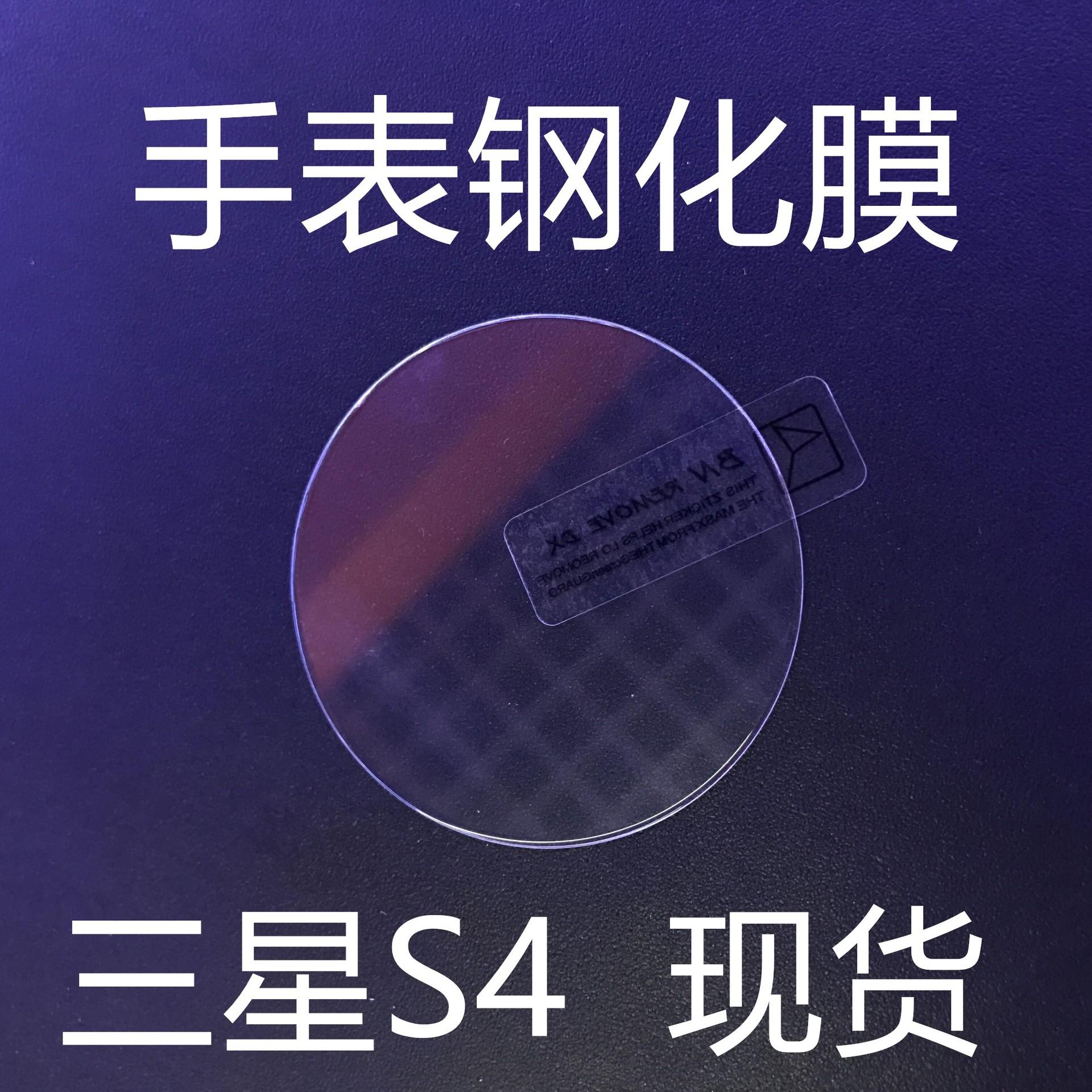 QQ图片20171030155305_副本