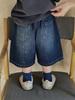 Shorts de Mezclilla Estilo Coreano 2026 Verano para Niños, Shorts Casuales Versátiles Ligeros con Parches de Longitud Media