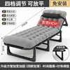 Cama Plegable Reforzada Cama Individual Portátil para el Hogar Reclinable Multifuncional Oficina Cama Simple para Siesta Cama de Camping para Adultos