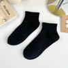 Calcetines para Mujer Zhuji, Calcetines de Algodón de Color Sólido, Calcetines Cortos Finos de Verano, Malla Transpirable, Calcetines Deportivos para Tobillo Anti-Olor, Venta al por Mayor de Verano