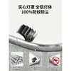 Artículo Popular de Xiaohongshu Nueva 5ª Generación PRO Luz de Protección Ocular de Espectro Completo Placa Guía de Luz Luz Principal de Dormitorio Bauhaus Luz de Techo para Sala de Estar