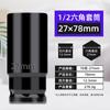 Ferramenta Luwei 1/2 Lender Sleeve Lithium Wrench 80-150-200 Grande Flying Electric Wrench Sleeve Head 8-36